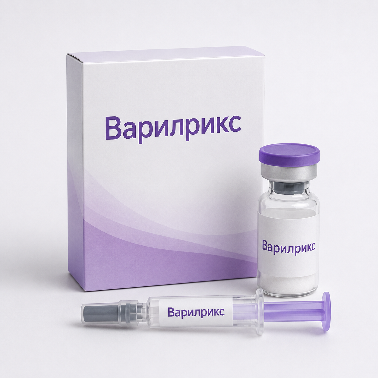 Варилрикс